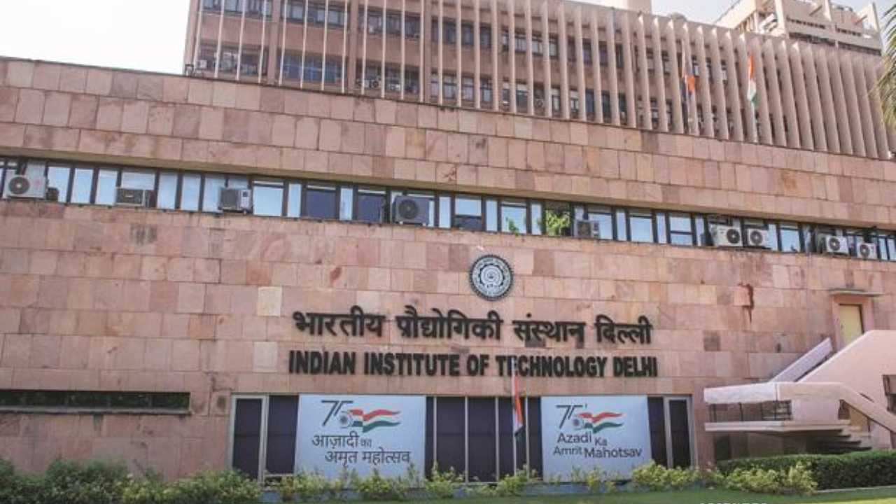 IIT Admission Process